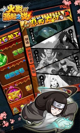 秘源最新,与自然美景的轻松遨游之旅