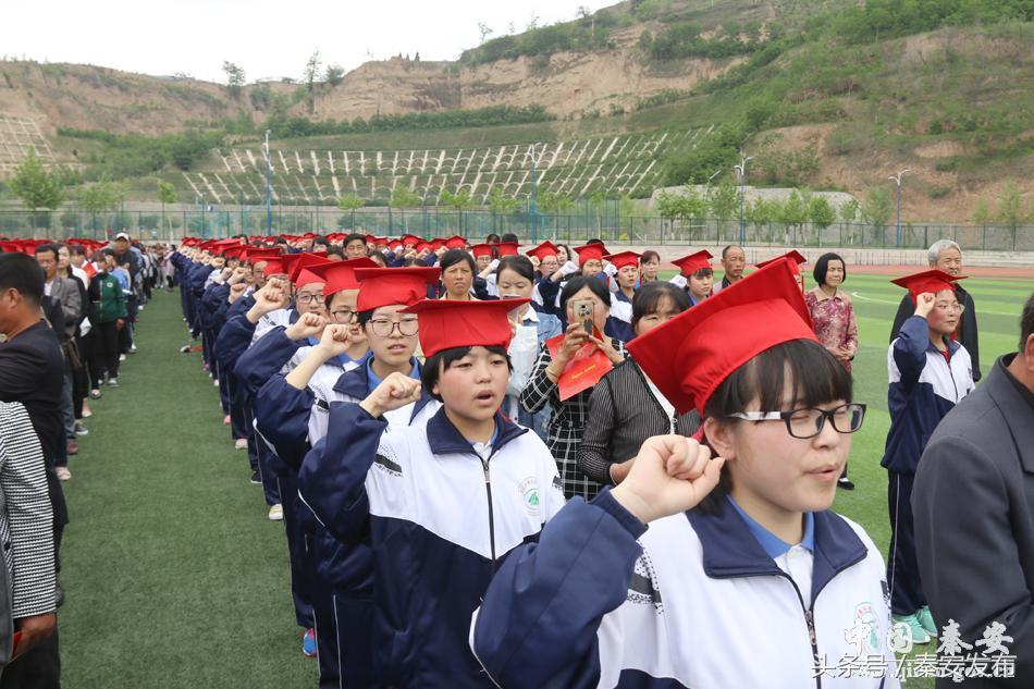 秦安一中成绩查询系统,追溯历史,见证学子辉煌时刻