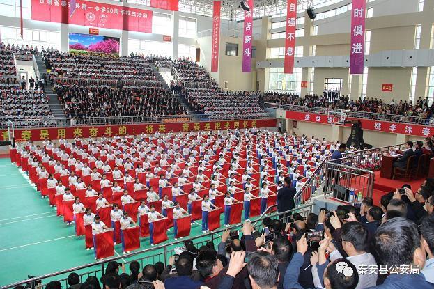 秦安一中成绩查询系统,追溯历史,见证学子辉煌时刻