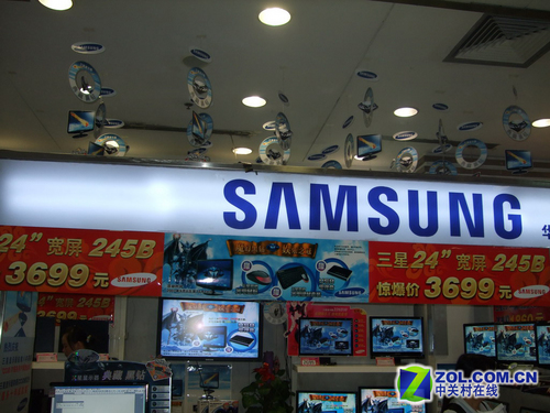 三星最新动态更新🌟