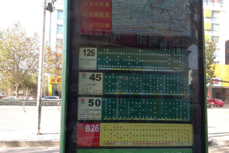 郑州唯棠最新动态深度解析,观点阐述与分析