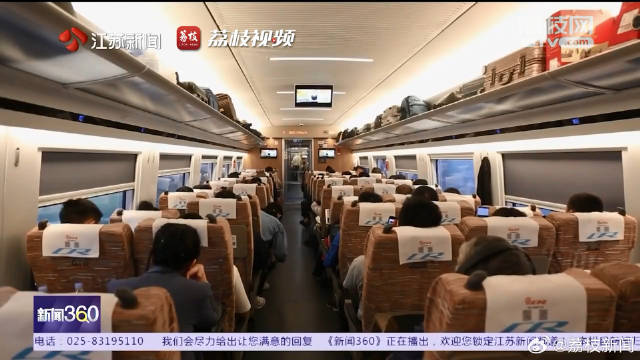 除雾器 第164页