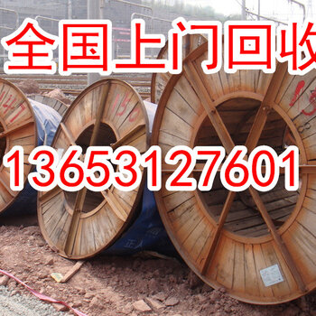 江苏废铜价格行情详解,今日报价及如何获取与分析废铜价格信息全攻略。