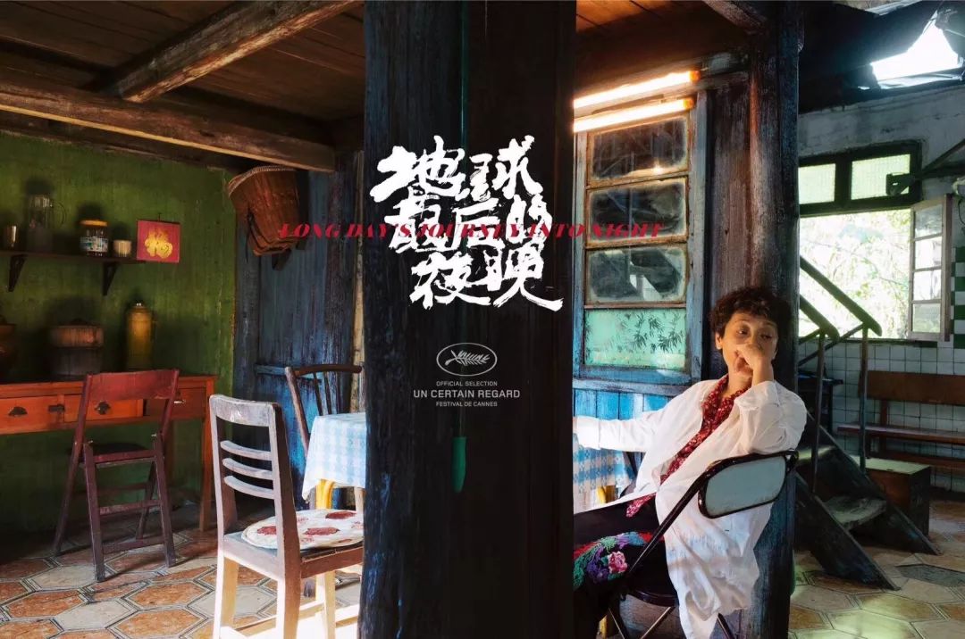 电影理发店,小巷中的隐秘魅力探索