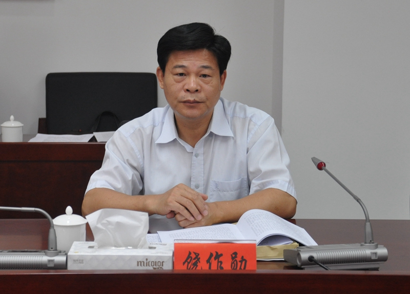 龙岩饶作勋,领袖崛起与职务贡献新篇章