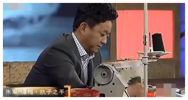 朱军最新动态,展现变化中的力量,自信与成就感的源泉