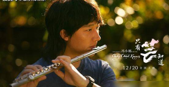 蒯辙新作,自然美景的轻松探索之旅