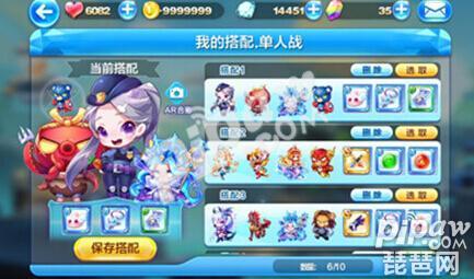 天天酷跑高分组合攻略,自然美景之旅的心灵宁静寻找记