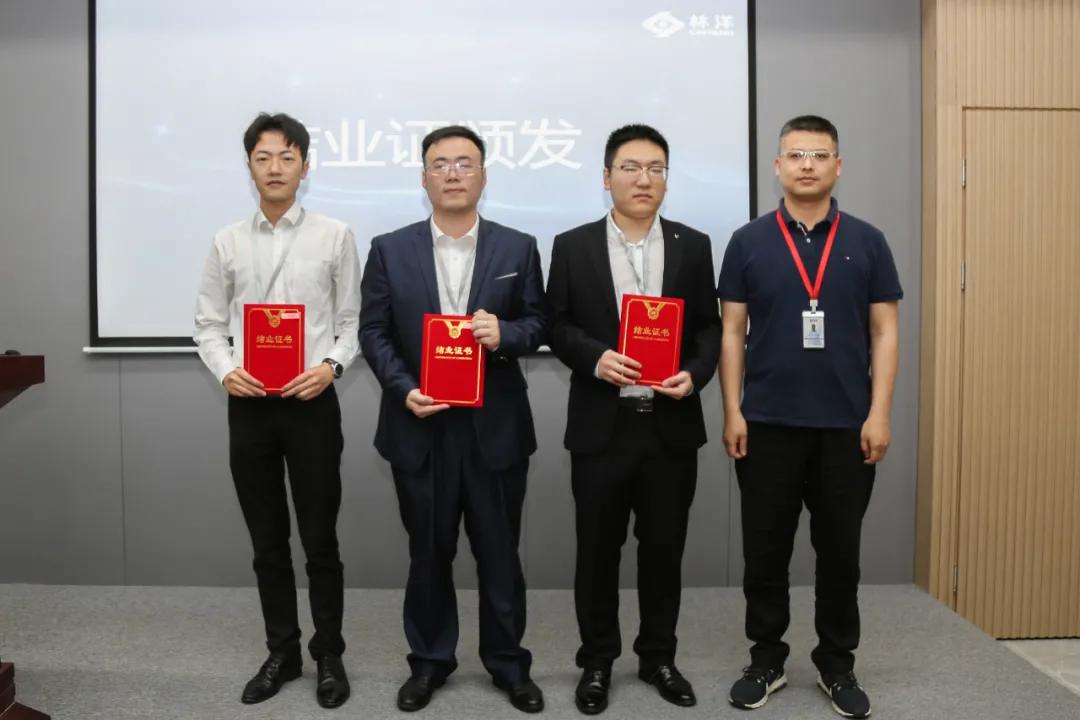 林洋能源最新动态,变革中的力量与学习带来的自信与成就感