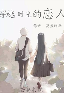 初六苏梅小说最新章节揭秘,高科技产品的未来体验与深度解析