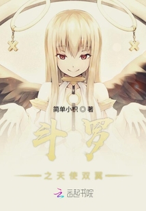 初六苏梅小说最新章节揭秘,高科技产品的未来体验与深度解析