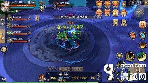 天下手游奕剑攻略大全，全新指南