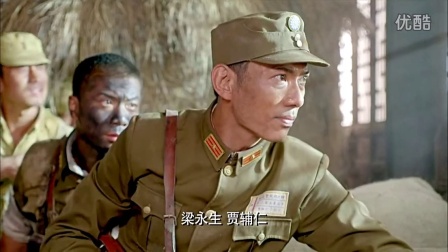 大刀记演员表揭秘,科技重塑经典,智能演绎未来风采