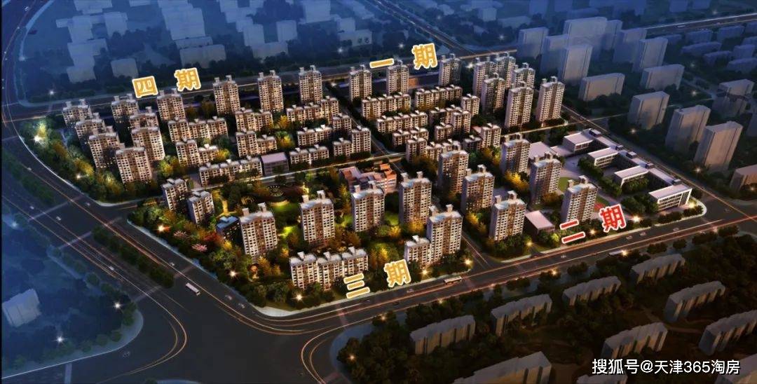 泗洪富源雅郡最新房价信息及获取步骤指南(初学者与进阶用户适用)