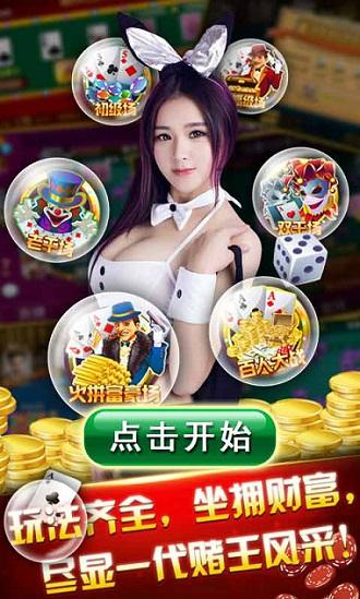 盛世棋牌最新版,友情与陪伴的温馨日常娱乐天地