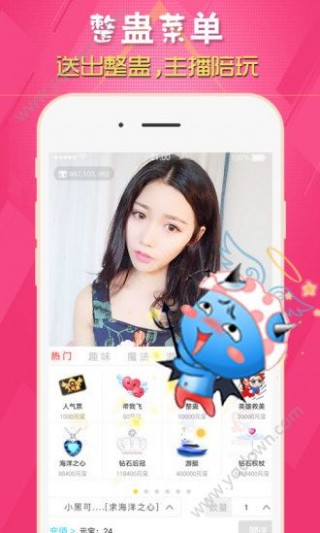 U8直播最新版下载,高清视听盛宴畅享体验