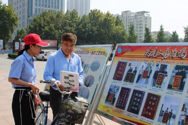 济宁硬笔书法比赛,科技重塑书写艺术,感受独特魅力