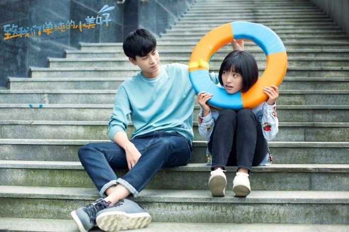 致我们单纯的小美好演员表,致我们单纯的小美好演员表