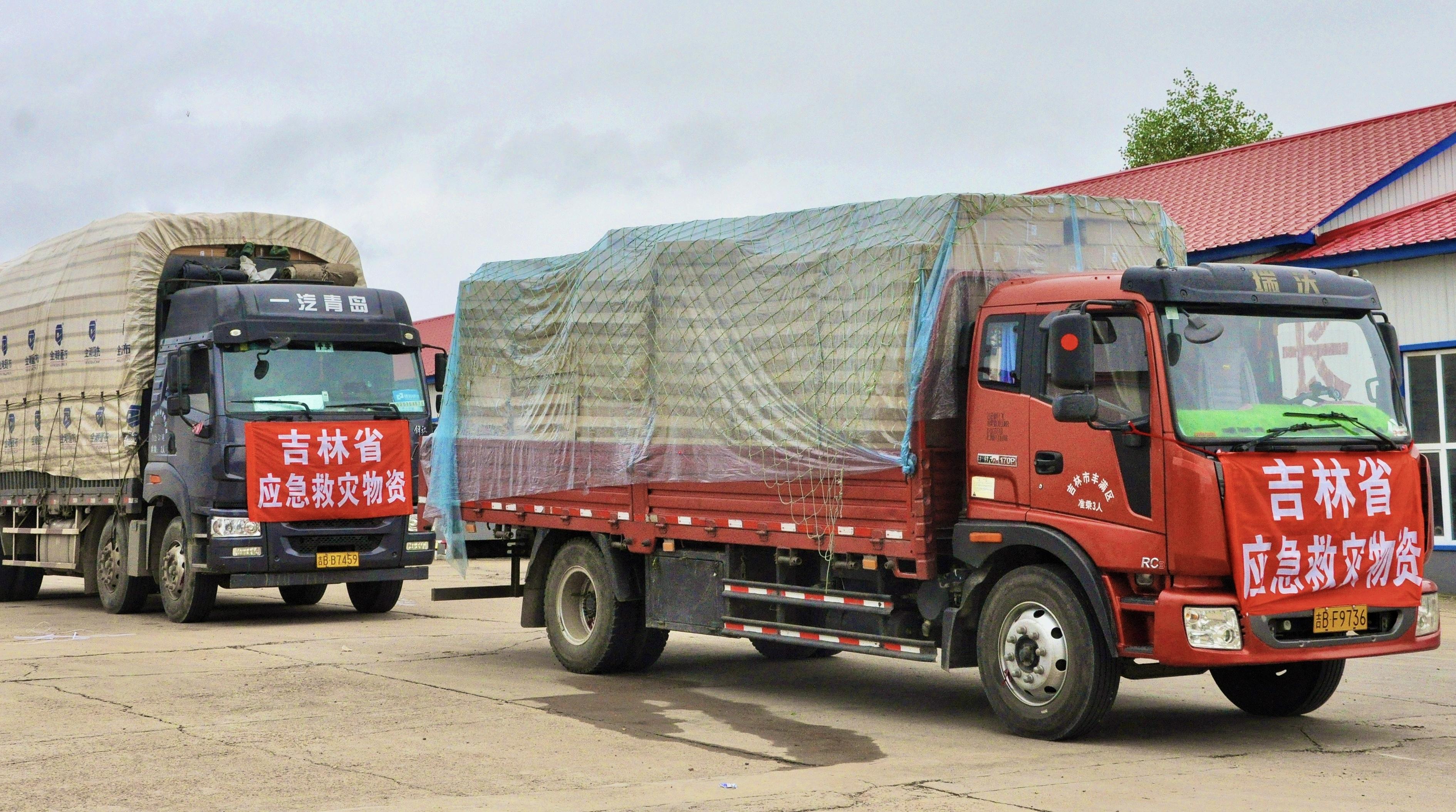 吉林台风最新预报更新