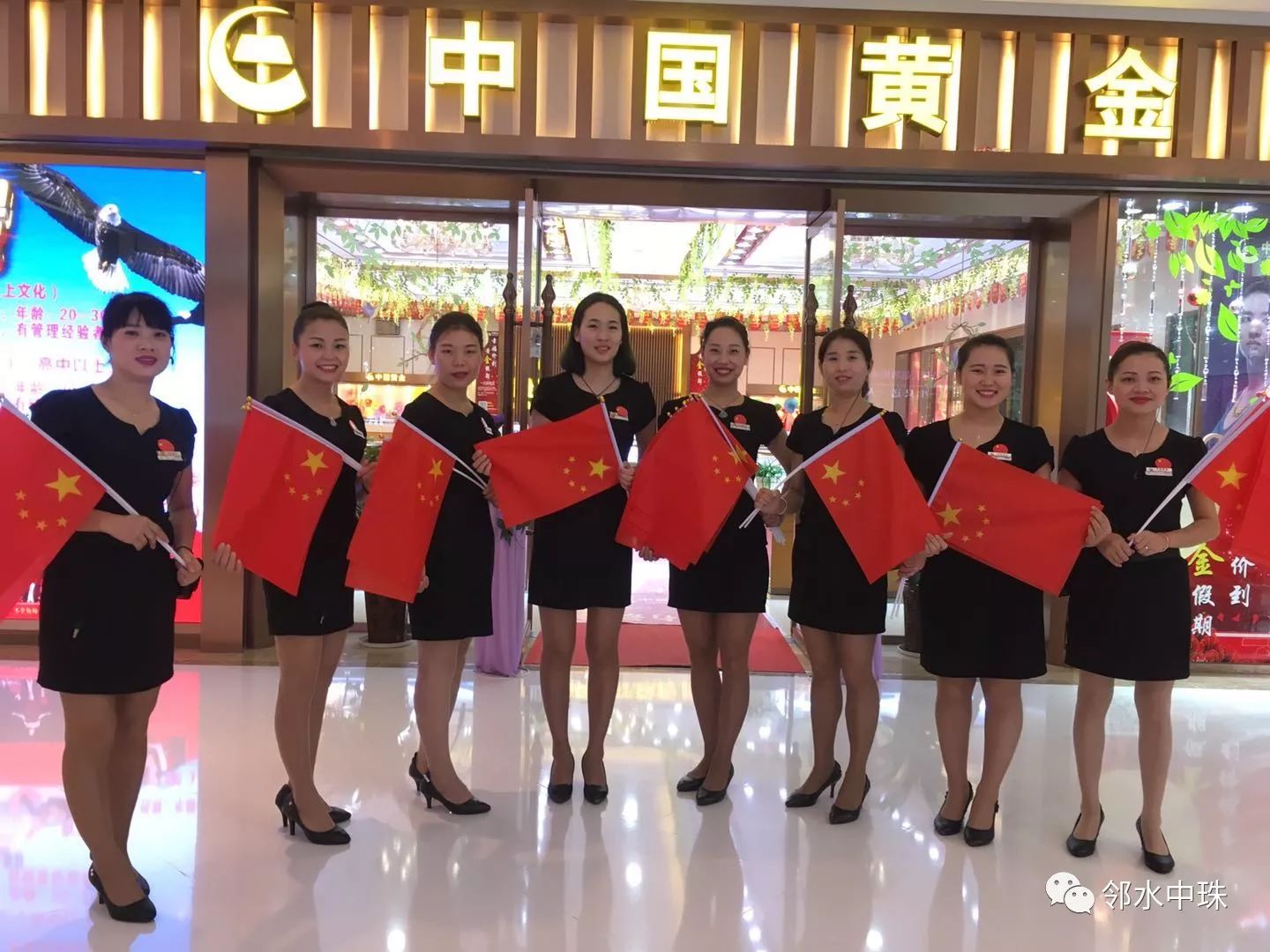 四川邻水招聘之旅,友情纽带与家的温馨连接