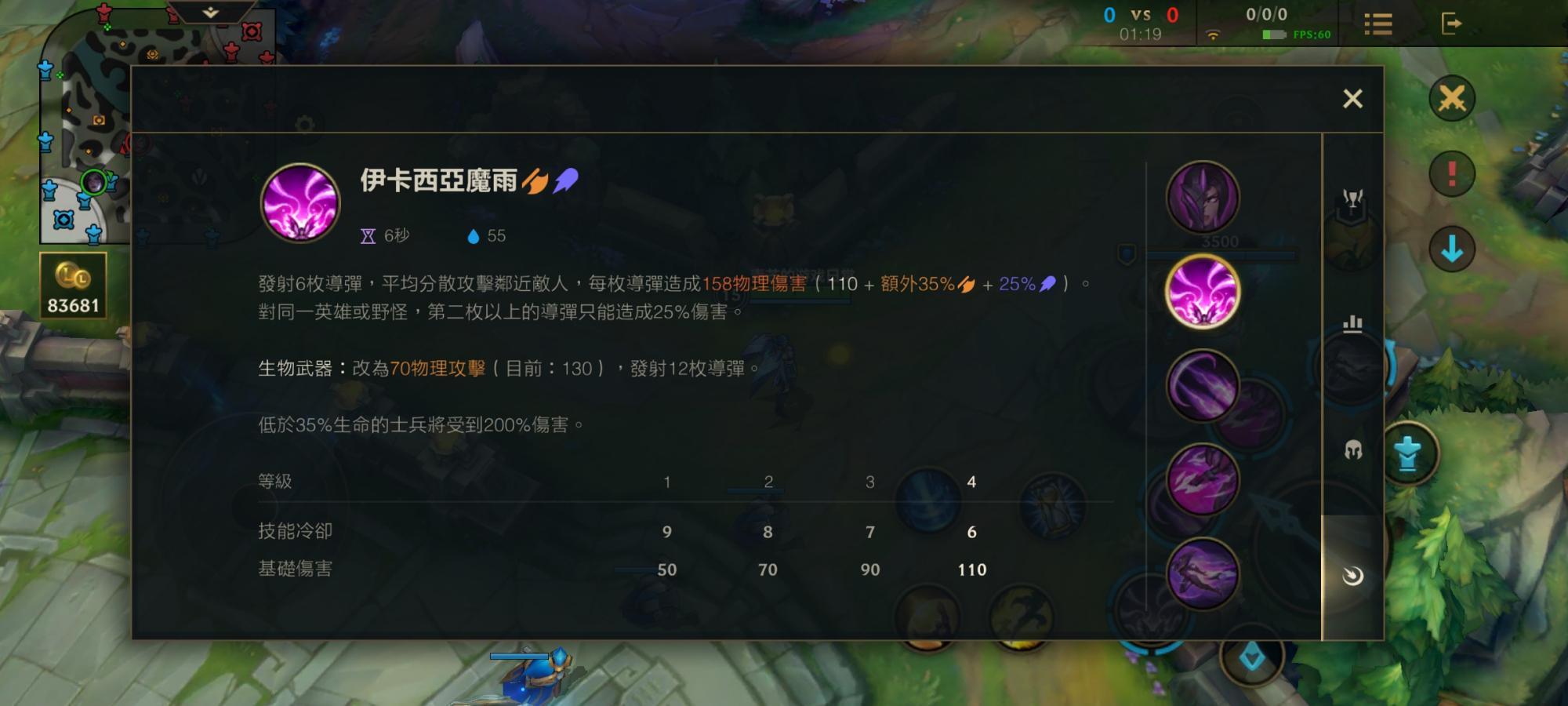 比赛卡莎出装,自然美景下的探索之旅装备指南