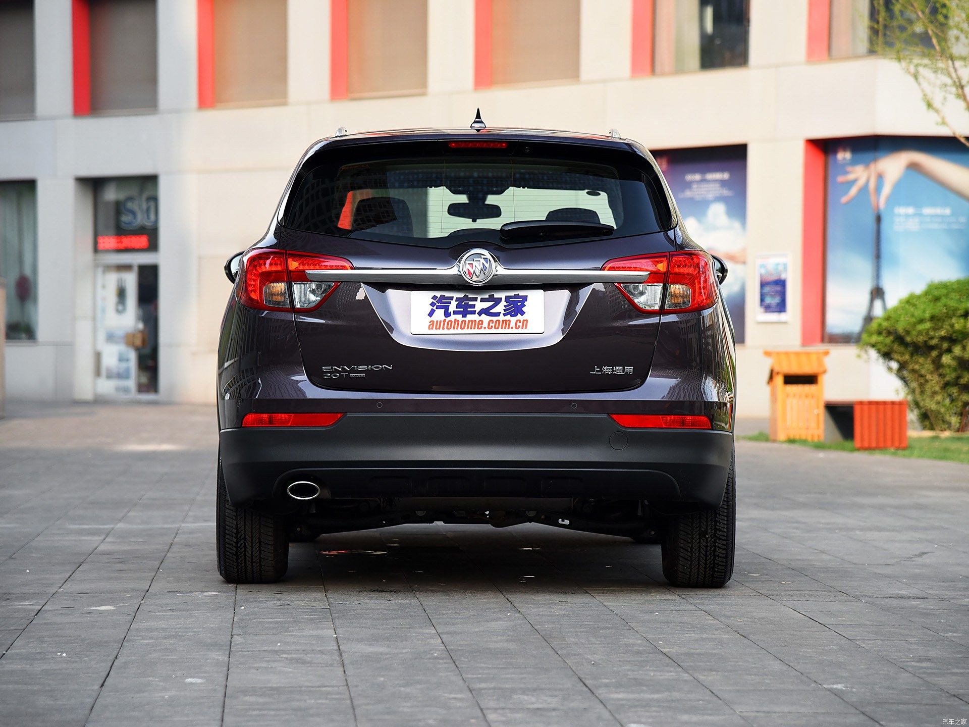 汽车之家2015最新价格,心灵与自然美景的旅行邀请