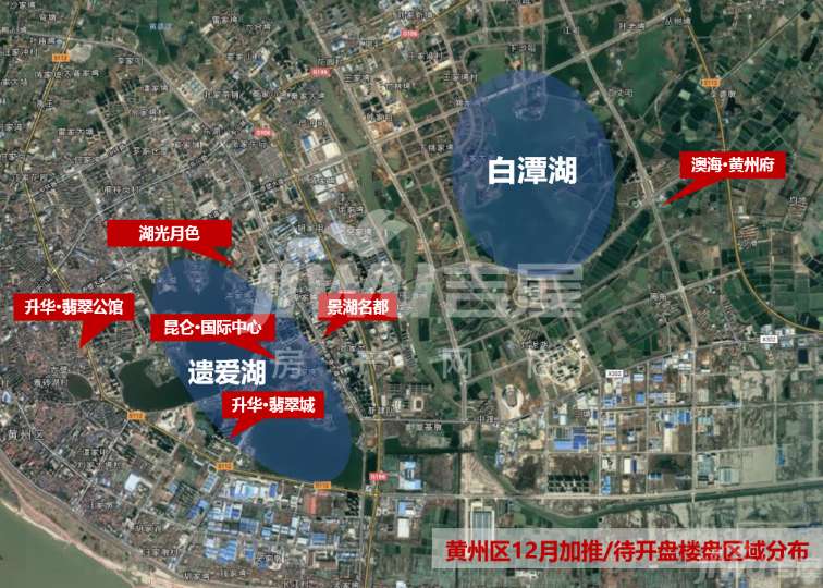 黄州新开盘楼盘购房指南,全流程详解