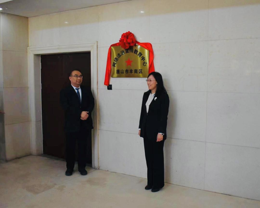 丰南区委常委名单更新及更新步骤指南