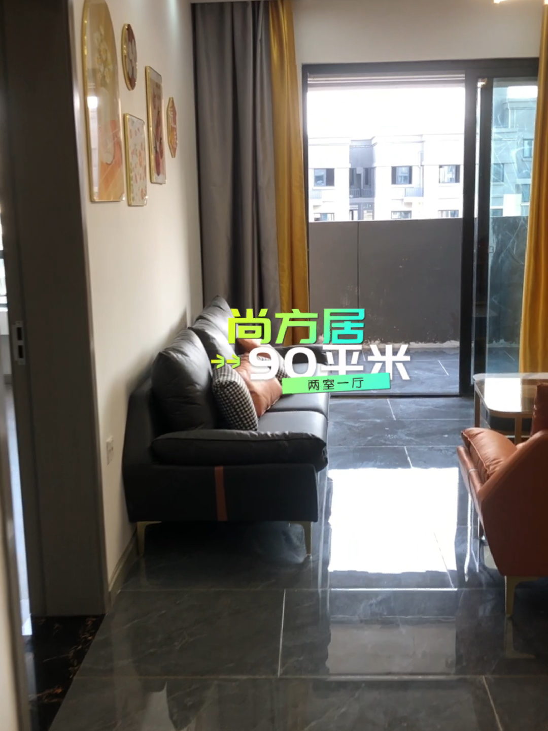 兰溪租房信息更新,科技引领智能租房新时代的探索