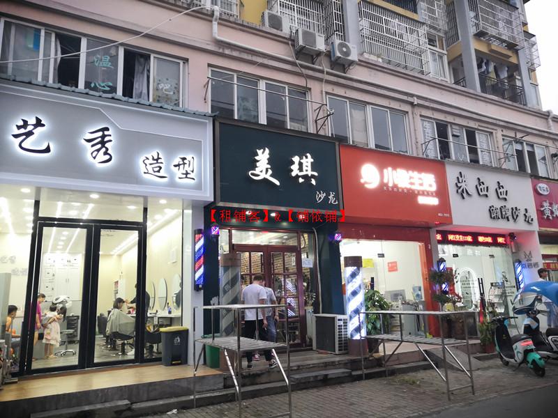 合肥店面租赁最新动态，与自然美景相遇，寻找内心宁静的启程地