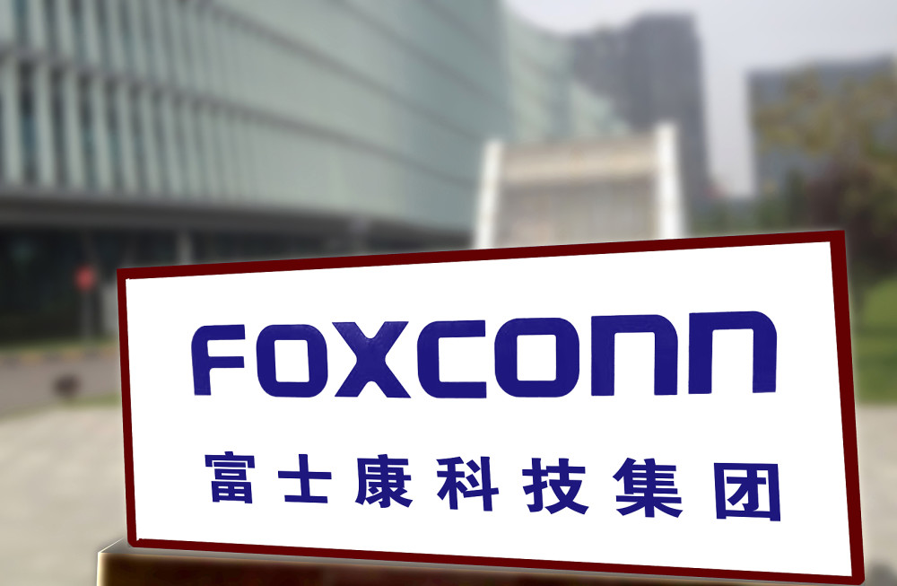 深圳富士康最新招聘信息，启程励志人生，自信成就未来！