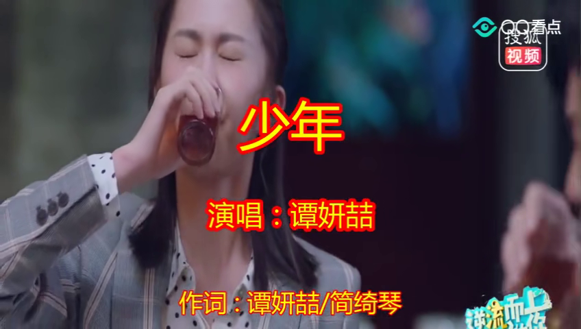 最新网络情歌与探索自然美景,内心的平静之旅