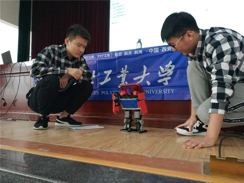 郑中原最新动态,科技新品引领生活新潮流,震撼登场