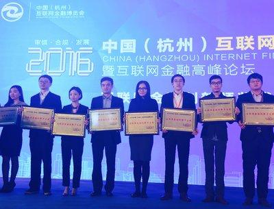 网金社最新动态,引领金融科技新风潮