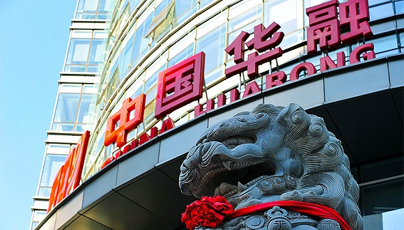 华融资产上市,华融资产上市,金融巨头的新征程