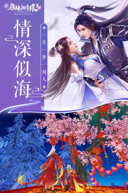 脱硫喷淋管 第154页