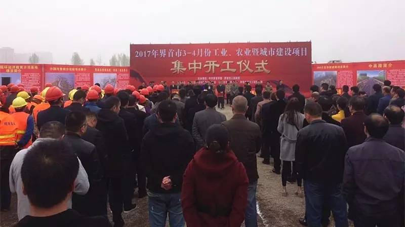 界首市S237最新动态，前行之路，蜕变中的自信与成就展示