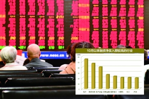 中国财经资讯快讯,背景与影响深度解析