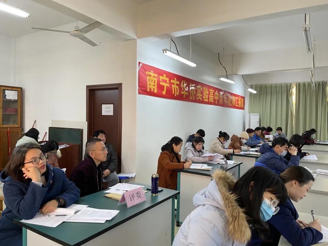 探寻教育明珠的旅程，南宁高中排名揭晓 2017年榜单出炉