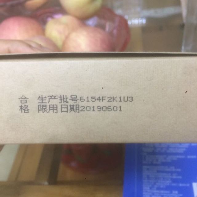 揭秘产品上市与生产的真实关系,上市时间与生产日期的区别与联系