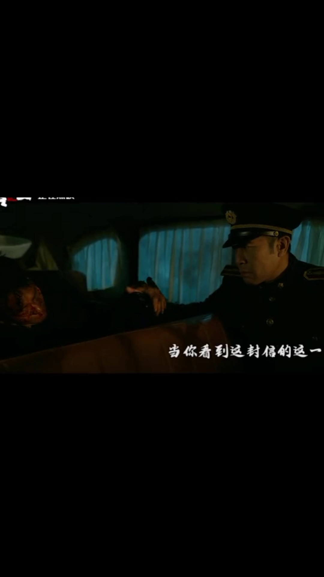 电影深度1,小巷隐秘奇点探索