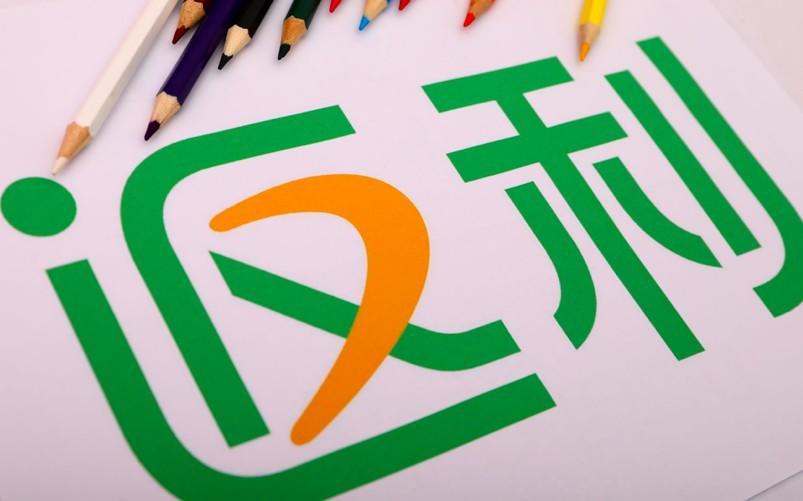 借壳上市全过程解析，时间与案例分析，究竟需要多久？