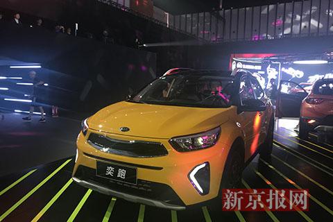 奕跑上市,开启智能跑鞋新时代篇章