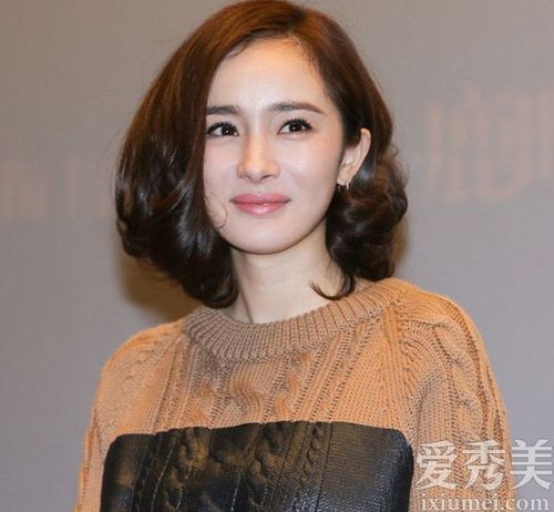 烫发的明星，友情的小温馨时刻