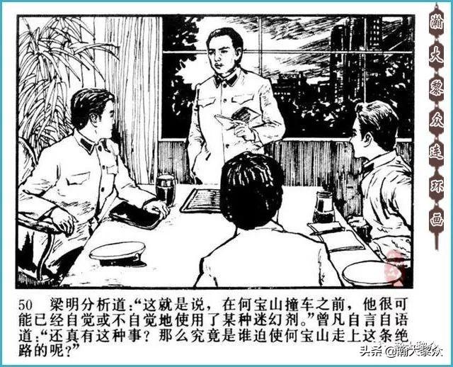 深度解读人性抉择之旅,绝路电视剧命运抉择之旅的探寻之路