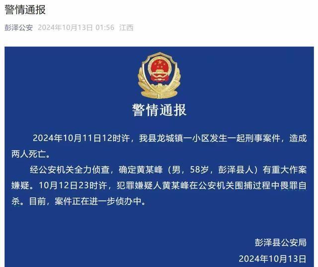 深度解读人性抉择之旅,绝路电视剧命运抉择之旅的探寻之路