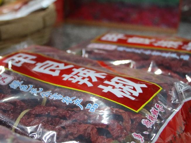 青梅上市,巷弄深处的青梅风味探秘之旅