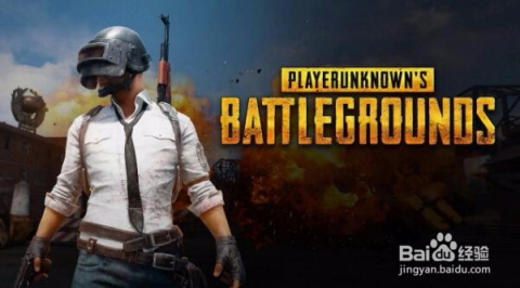 绝地求生最新版本更新详解,更新内容与改动解析