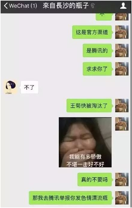 最新姐妹圈话题,欢乐的闺蜜聚会盛况