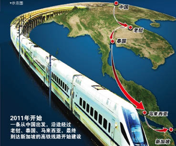 泗水高铁最新动态更新🌟